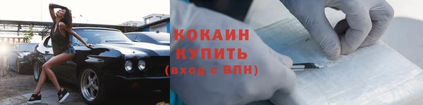 гашиш Зеленодольск